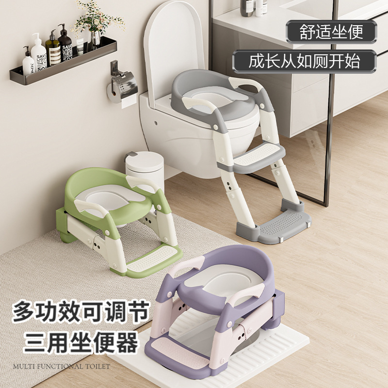Folding Step-Type Children's Toilet Toilet Baby Multi-Functional Squat Pit Universal Type 0-8 Years Old Universal Wholesale