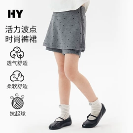 童裤;童T恤;普通外套