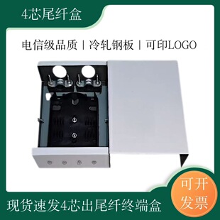 4о12о24оβ�w�а�ɫ���w�K�˺�ֱ�ӳ����|�K�˺��۽Ӻй��w��