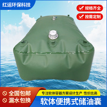 �ۯB܇�d������Һ������ܛ�w�ʹ�tpu���Է��B���Ҵ����ۯB�ʹ�