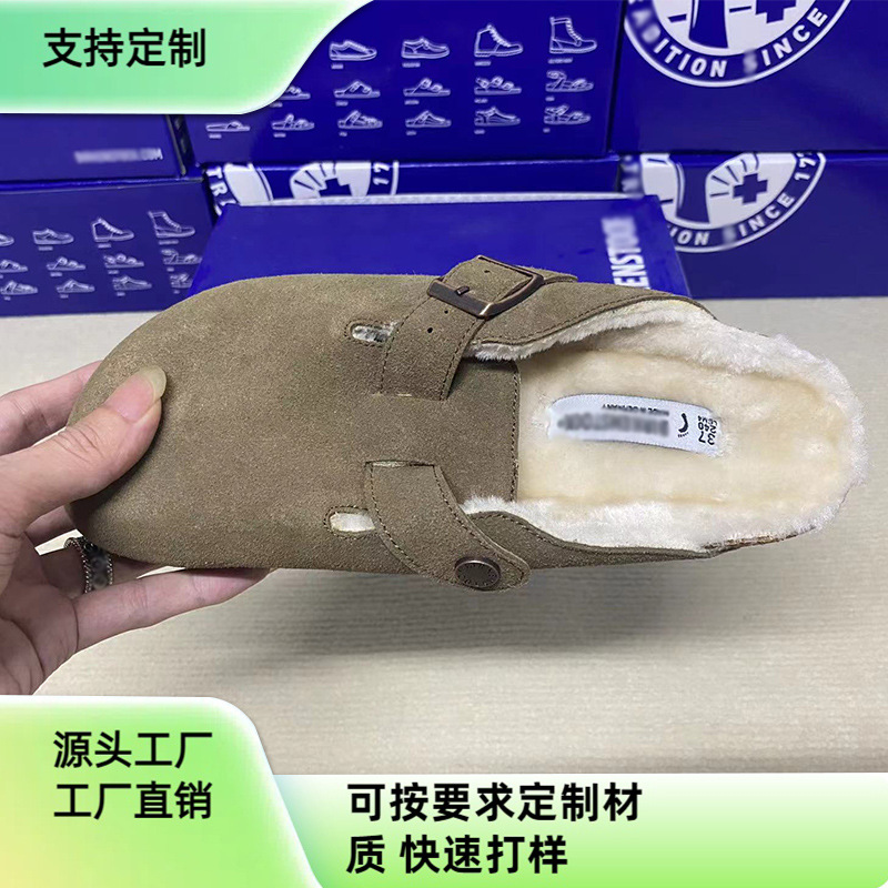 真皮兔毛勃肯鞋女加绒半包棉拖博肯女鞋软木毛毛鞋秋冬季雪地靴