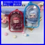 斜挎15cmsp毛绒保护套拉布