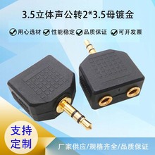 僽3.5wD2X3.5wĸҕll^C^3.5w