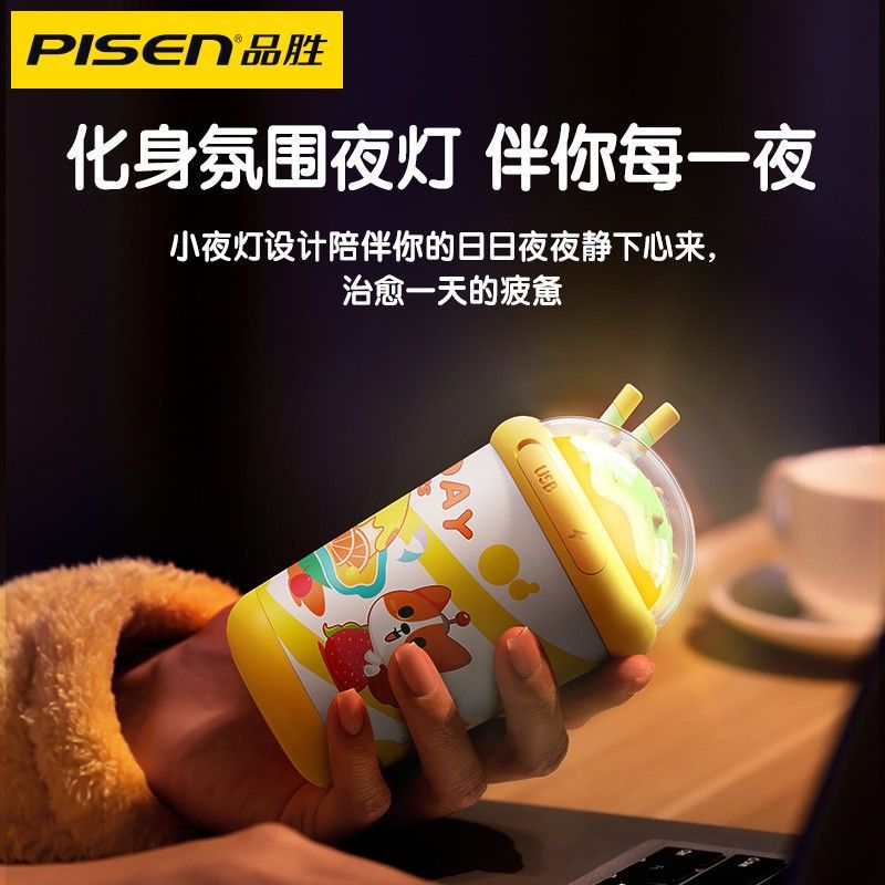 PINSHENG 손으로 따뜻한 충전 보물 충전식 온수 가방 USB 자체 가열 따뜻한  학생 손 따뜻함 수업