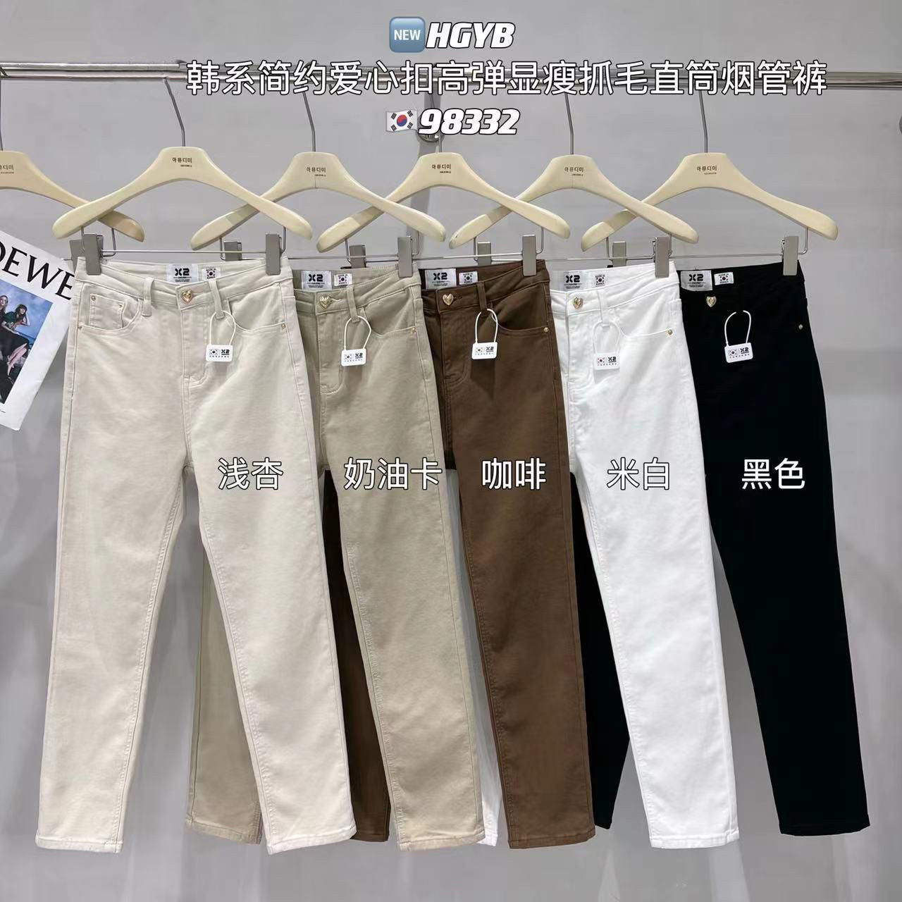 高腰显瘦宽松弹力杏色哈伦牛仔裤女士2025夏季薄款老爹黑色萝卜裤