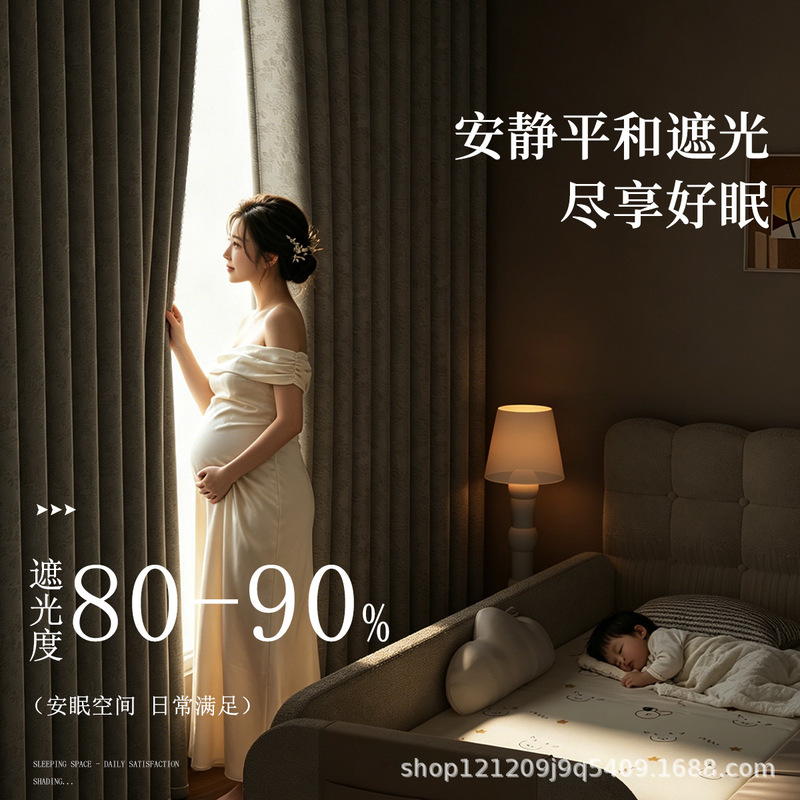 Monet Garden Chenille Fabric Door Curtain Blackout Curtain Bedroom Air Conditioning Partition Curtain No-Drill Hanging Curtain Wholesale in Stock