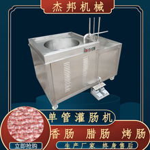 �D�c��ʽ��ʽҺ�����c�C �ṷ�c���b�C�� �T�����c�ӹ��O��