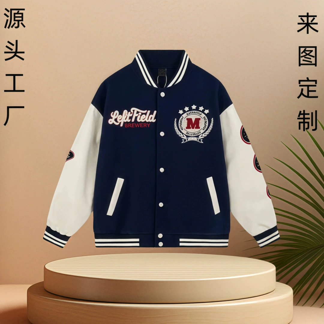 Внешняя торговля обычай шить кожаный рукав Бейсбол костюм ins модный бренд письмо вышитые куртки Стиль Уличная мода куртка для мужчин