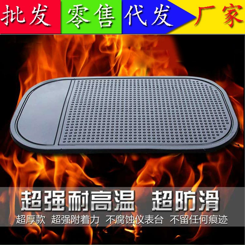 Автомобильное украшение нескользящий коврик автомобильный силиконовый коврик приборная панель автомобильный термостойкий автомобильный коврик для хранения мобильного телефона очень большой