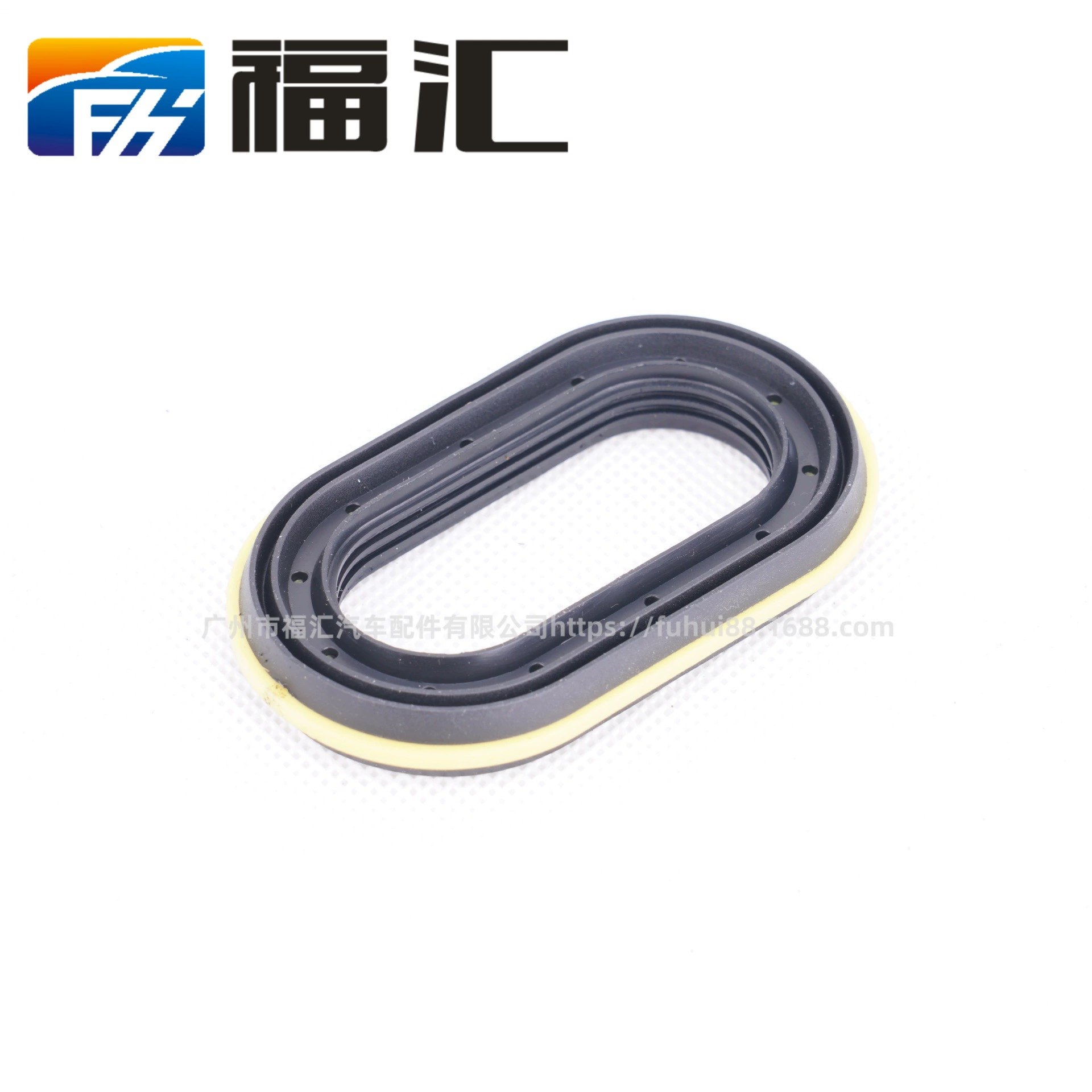 Подходит для уплотнения поддонного масляного поддона коробки передач Escape FG9Z7F396A 5154693 FG9P7F396A