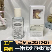 羳QԽˮbˮ100ML㼑ĩڠt♎ʘ