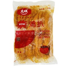 ��ɊW�����u��wow�{���u�����͏d���Ʒʳ��2200g/���s30Ƭ���]