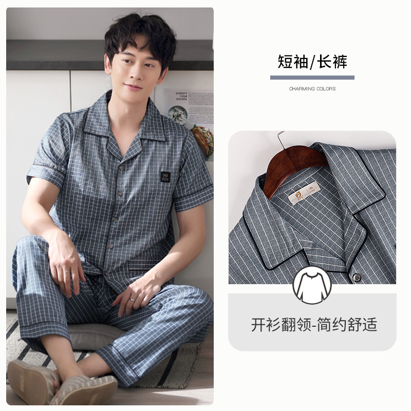 923848 gris verde-Plaid