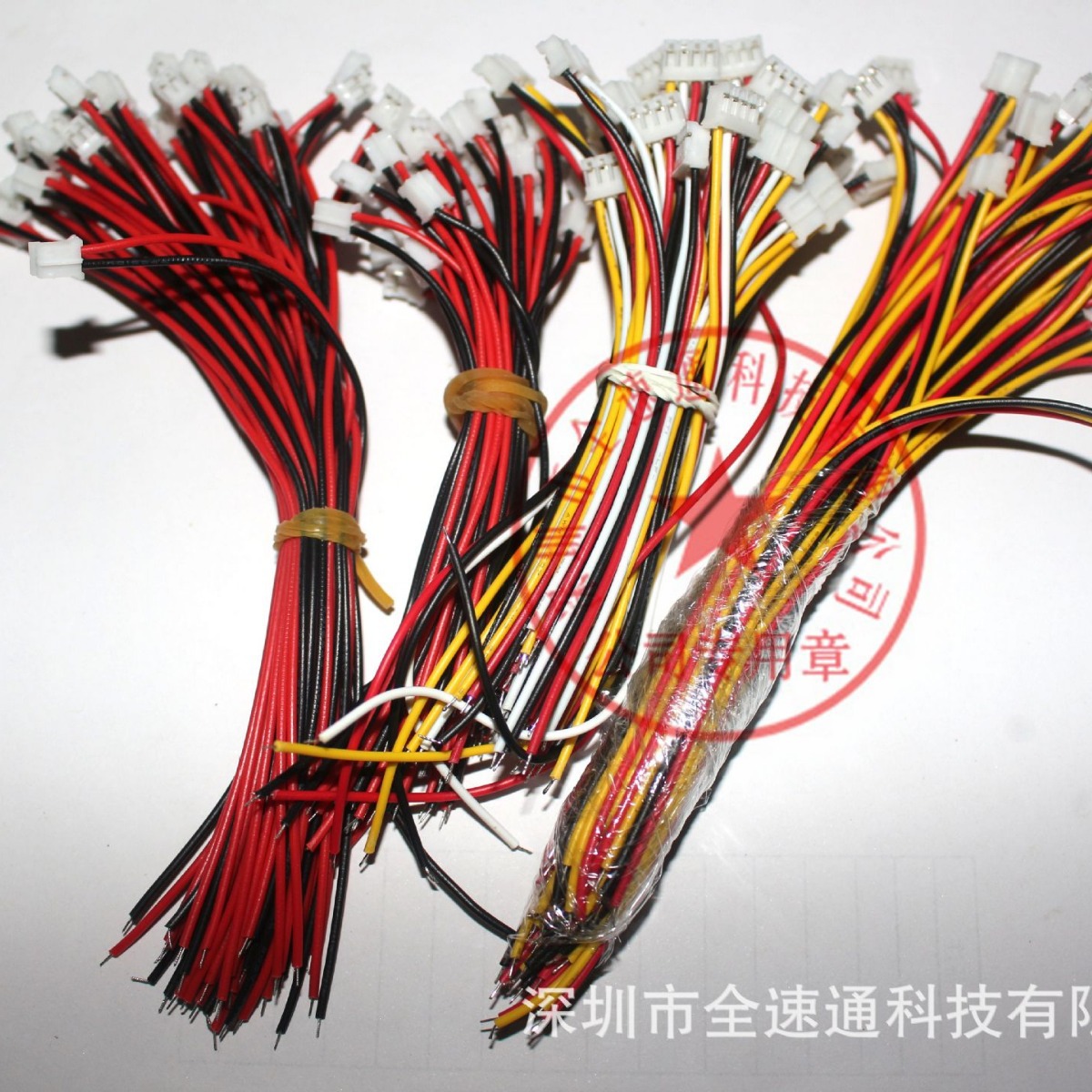 PH2.0-5p-150mm 15CM端子线 连接线 电子线 电子连接线