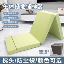 �� �� ��˯�| ���݉| �ۯB���d���| ���ܶȺ��d���| �ۯB�| ����