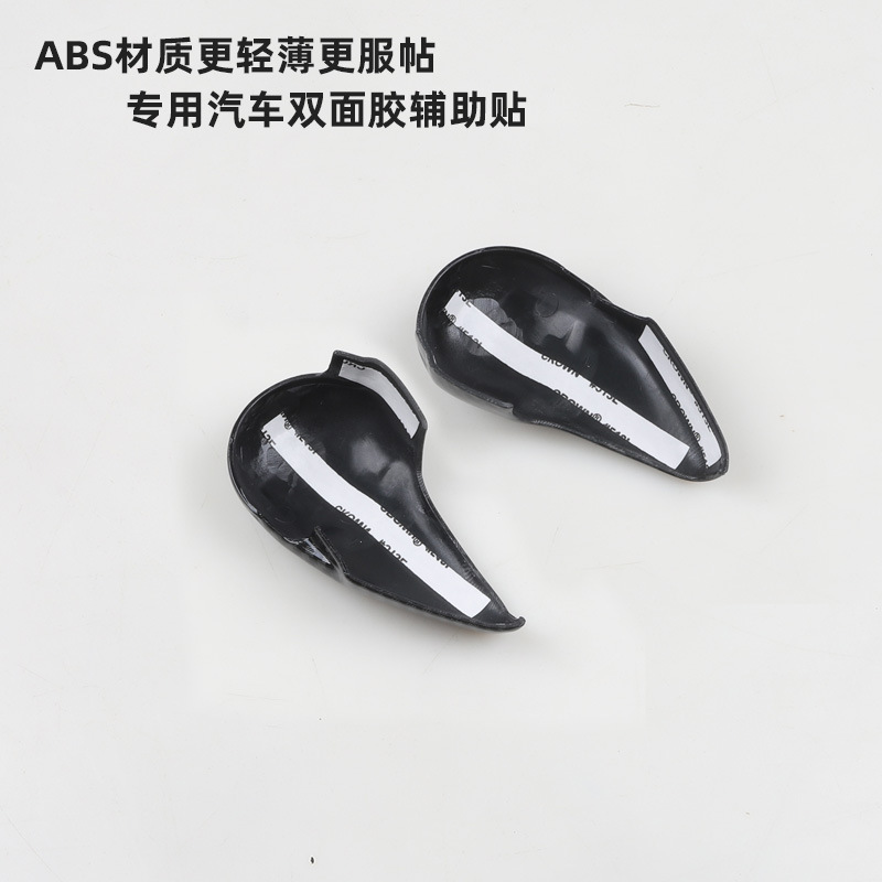 Suitable for Porsche MACAN Cayenne Paramela 718 gear handle cover 911 gear head cover protective modification