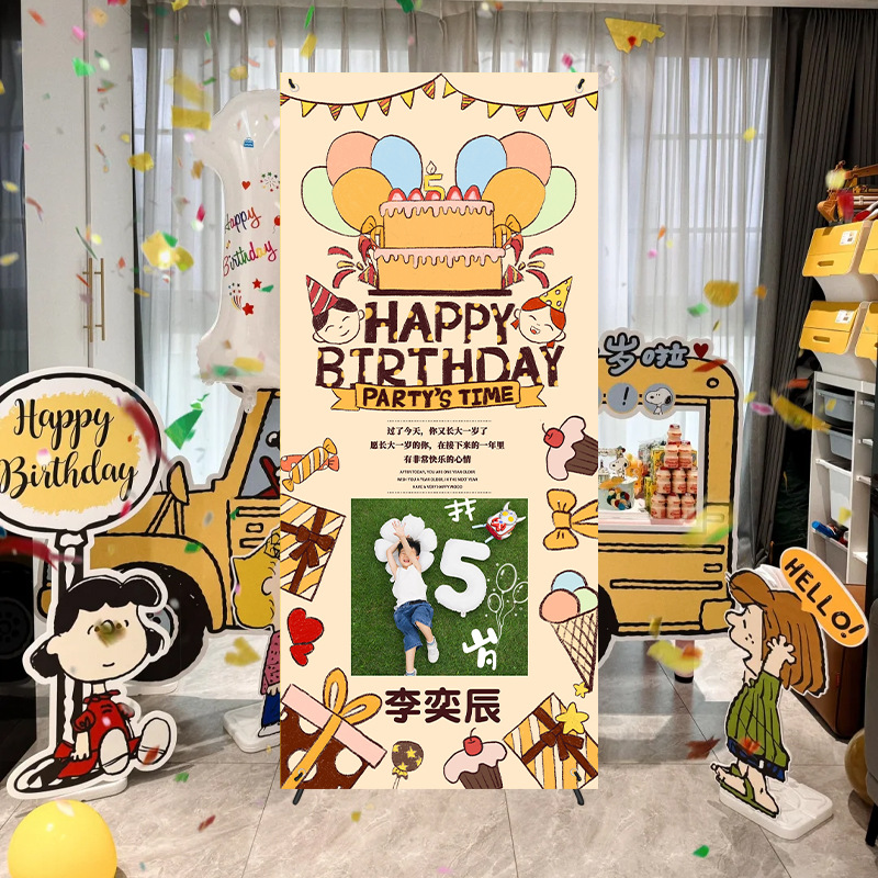 Birthday Poster Generate Baby Full Month Banquet Welcome Photo Print Design 10 Year Old Easy Pull Banner Making Order