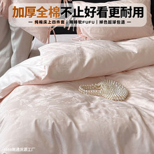 ���Ứˮϴ��ȫ���ļ��׼Ӵ�ʽ���ޱ��׼Ӻ񴲆δ���1.8/2.0m