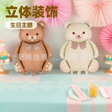 �羳�¿��ins�L����С���XĤ���� �����Ɍ��ە��b��X�������l