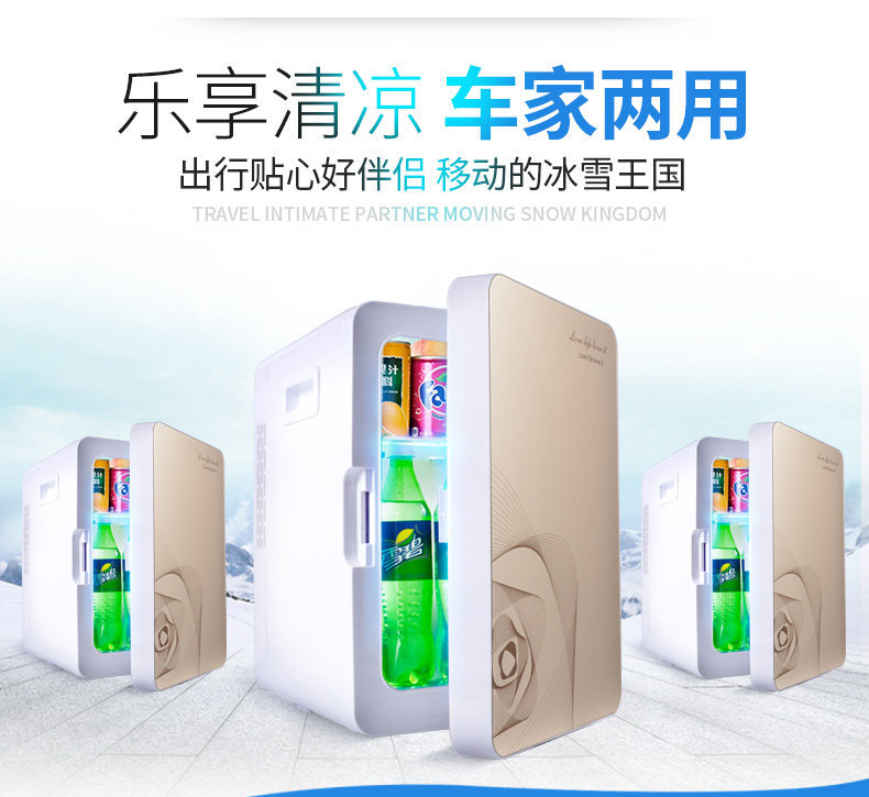 20L Mini Refrigerator for Car and Home Use, Small Single-Door Refrigerator for Dormitory and Apartment, Two-Person Cooler, Car Refrigerator Wholesale