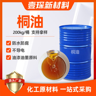 ľϞ��ͩ����������ԭ�Ϸ���ľ�͑��� ��ˮ��ľ�ذ�ͩ��ľϞ��