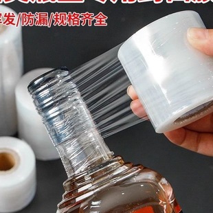 ��ƿ���Ĥ�ܷ�Ĥ�Ɖ����B©Ĥ��ط��ϻ����]�l����ƿ�ڰ��b�z��