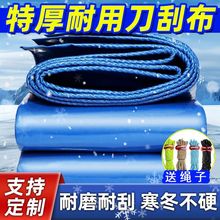 加厚防水防晒防雨布货车蓬布泳池布水池帆布pvc刀刮布篷布批发