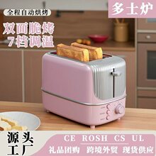 ���ö�ʿ�t������C��Чʡ�r�Ԅӏ����������������Ƭ�ӟ�����C