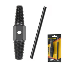 �p�^��zȡ����4��6���ֹ��z�Fˮ���^��ܲ�����߻����ݽzȡ����