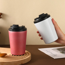 批發新款咖啡杯380ml小容量保溫杯水杯刻字聚會留念杯子送客戶