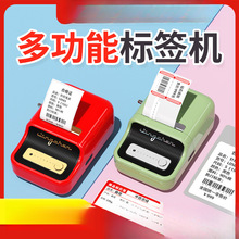 B21˺ӡCֱֳy{ӡС̓rNlab