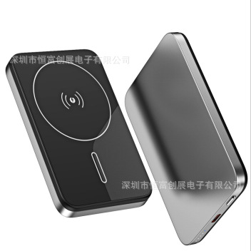 YM117 磁吸无线充电宝超薄铝合金镜面款10000mAH