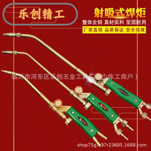 �S�� ���˼��~����ʽ���������ú��Һ����-6-12������Ȳ����