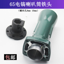 65������ͲǰͲ65�F�^�w75 85 95�怶�λ��8��10���F�^�����