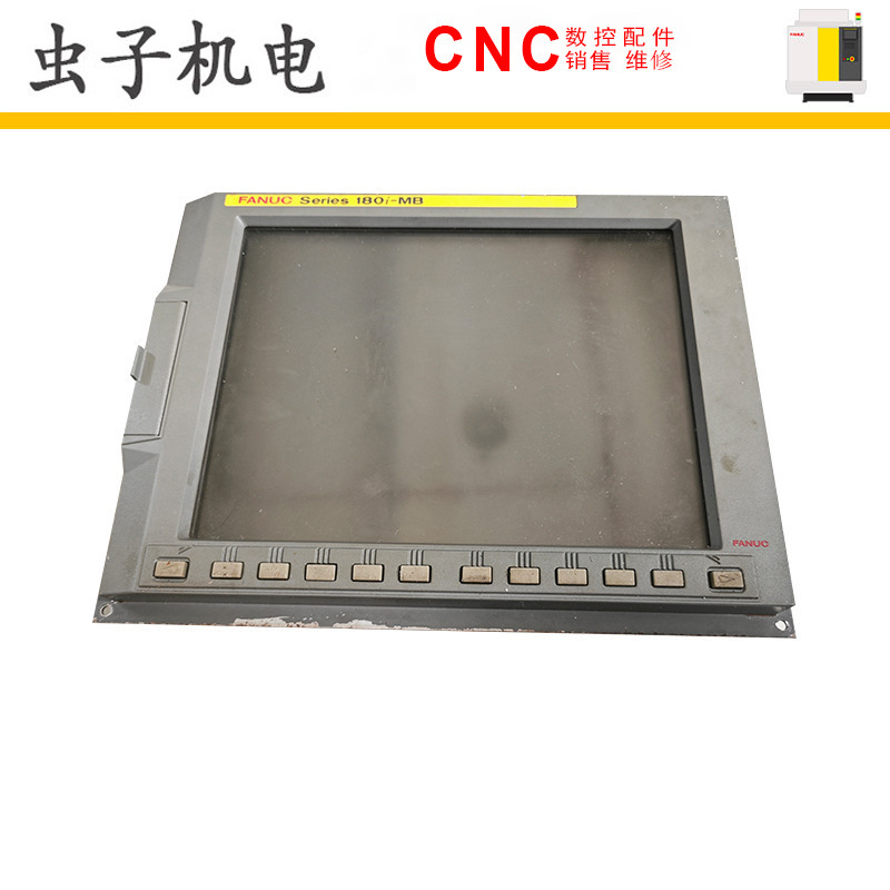 A13B-0196-B062 FANUC发那科数控系统主机原装现货议价出