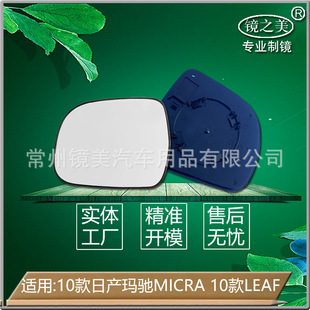 �m��10-17���ծaꖹ⬔�YMICRA10-18��LEAF��܇�RƬ��ҕ�RƬ