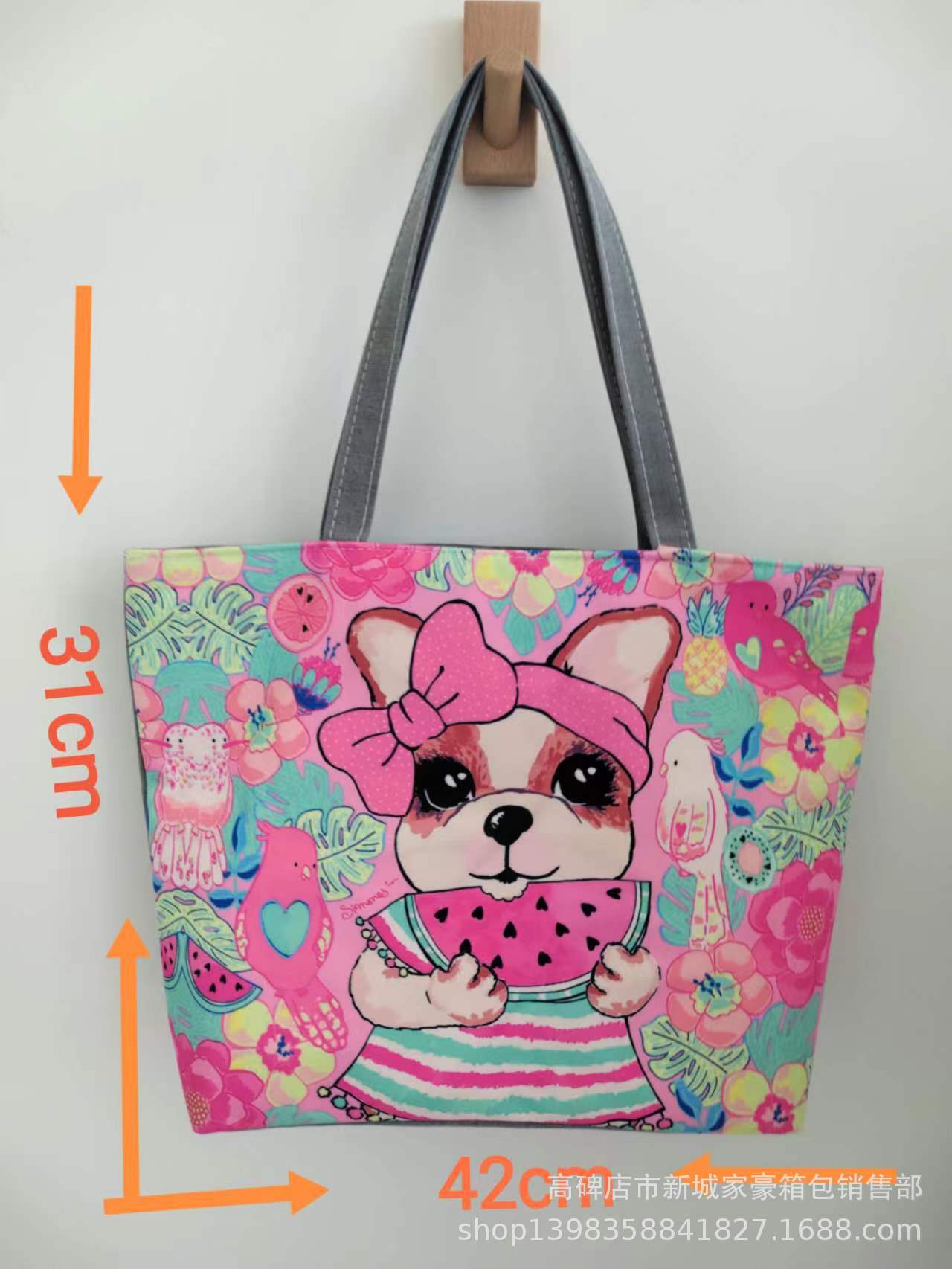 微信图片_20220829081457