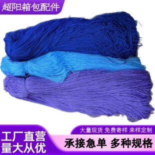 �F؛�������]�׺�ɫ���K���]����K���Ʒ��߷��1mm��ɫ�����K