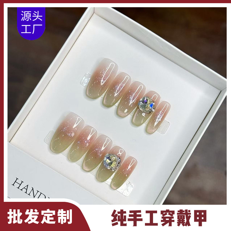 [Made in Shenzhen] Strawberry Jam Purely Handmade Wearable Nails Removable Manicure Whitening Manicure Stickers Nail Patches
