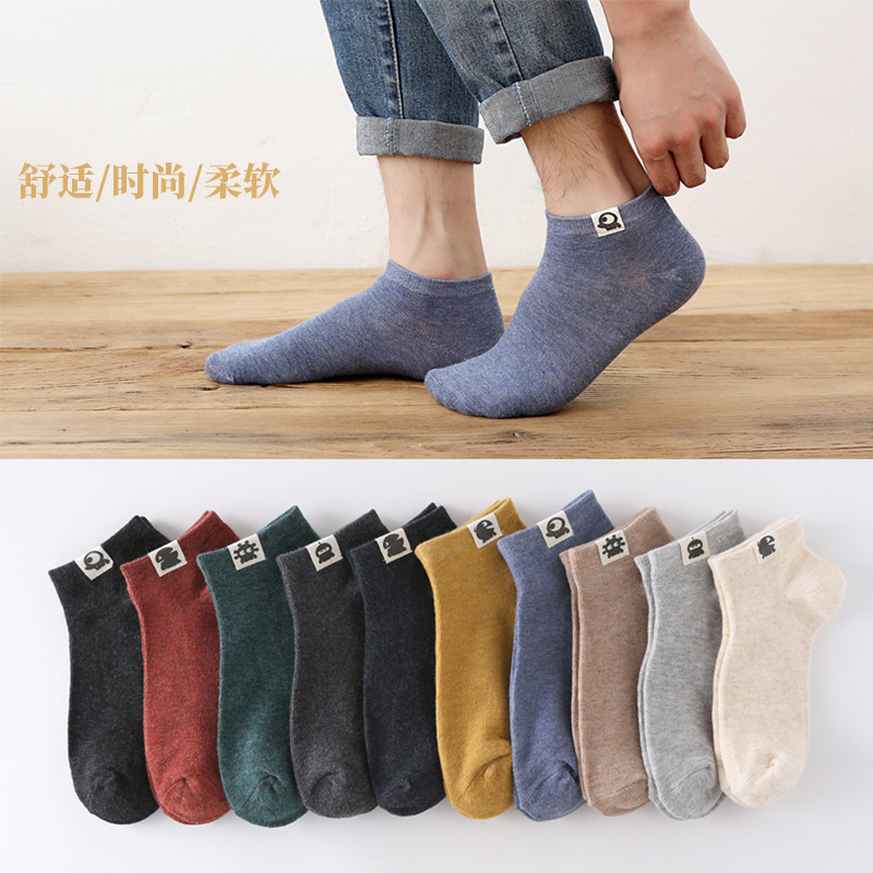 22 spring and summer new socks men's socks calibration robot non-slip low-cut invisible cotton boat Socks men