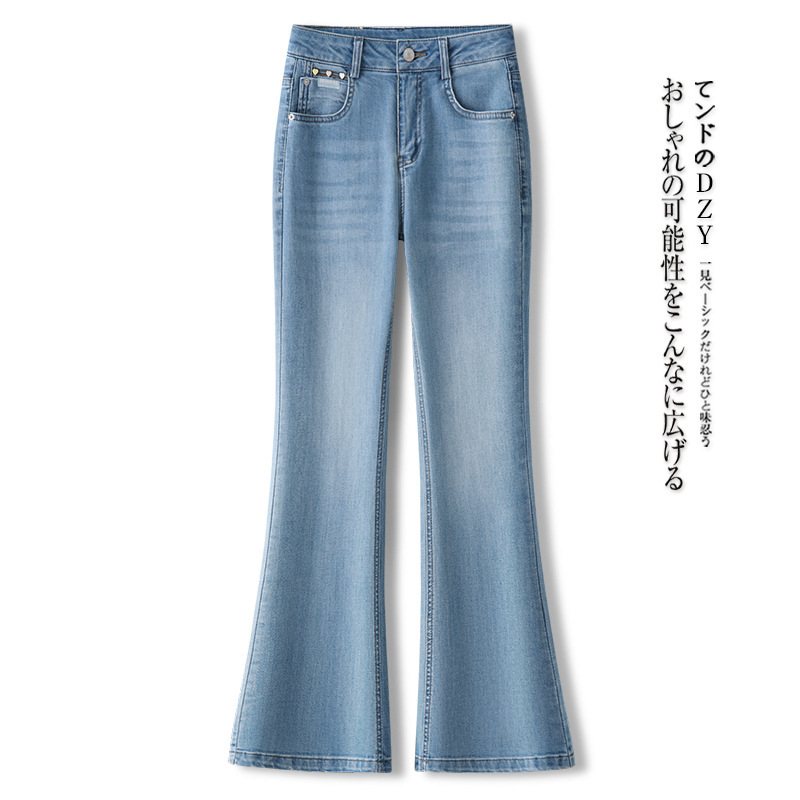 女性用ライトカラーブーツカットジーンズ2025春夏新作ハイウエストストレートパンツレトロ人気馬蹄9点フレアパンツ|undefined