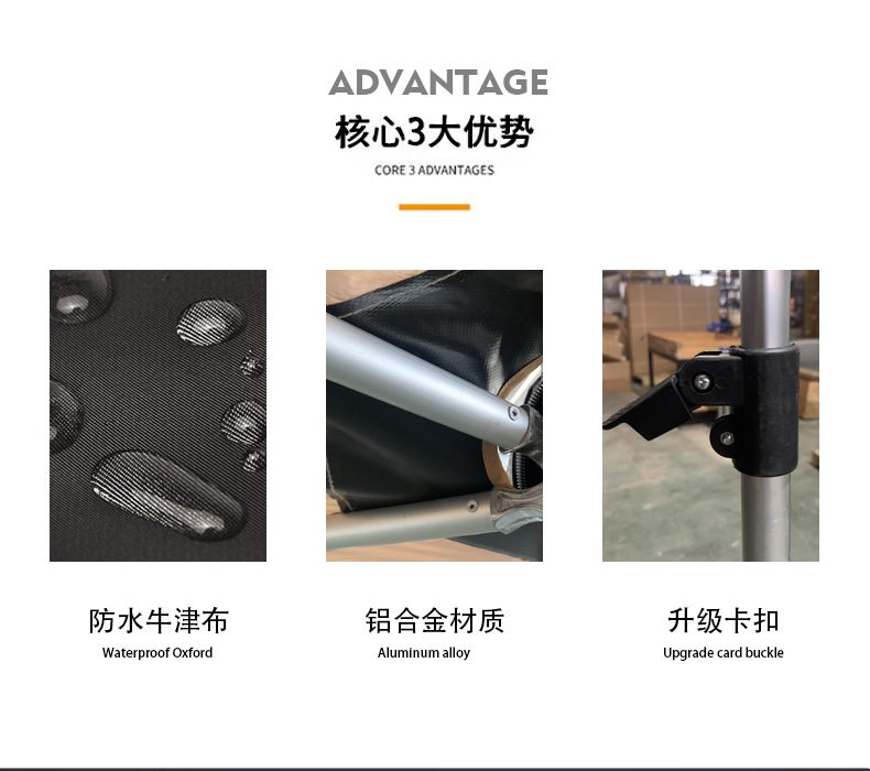 Fan-Shaped Canopy Car Tent 270-Degree Rainproof and Sunproof Quick-Opening Black-Coated Aluminum Alloy Outdoor Side Tent