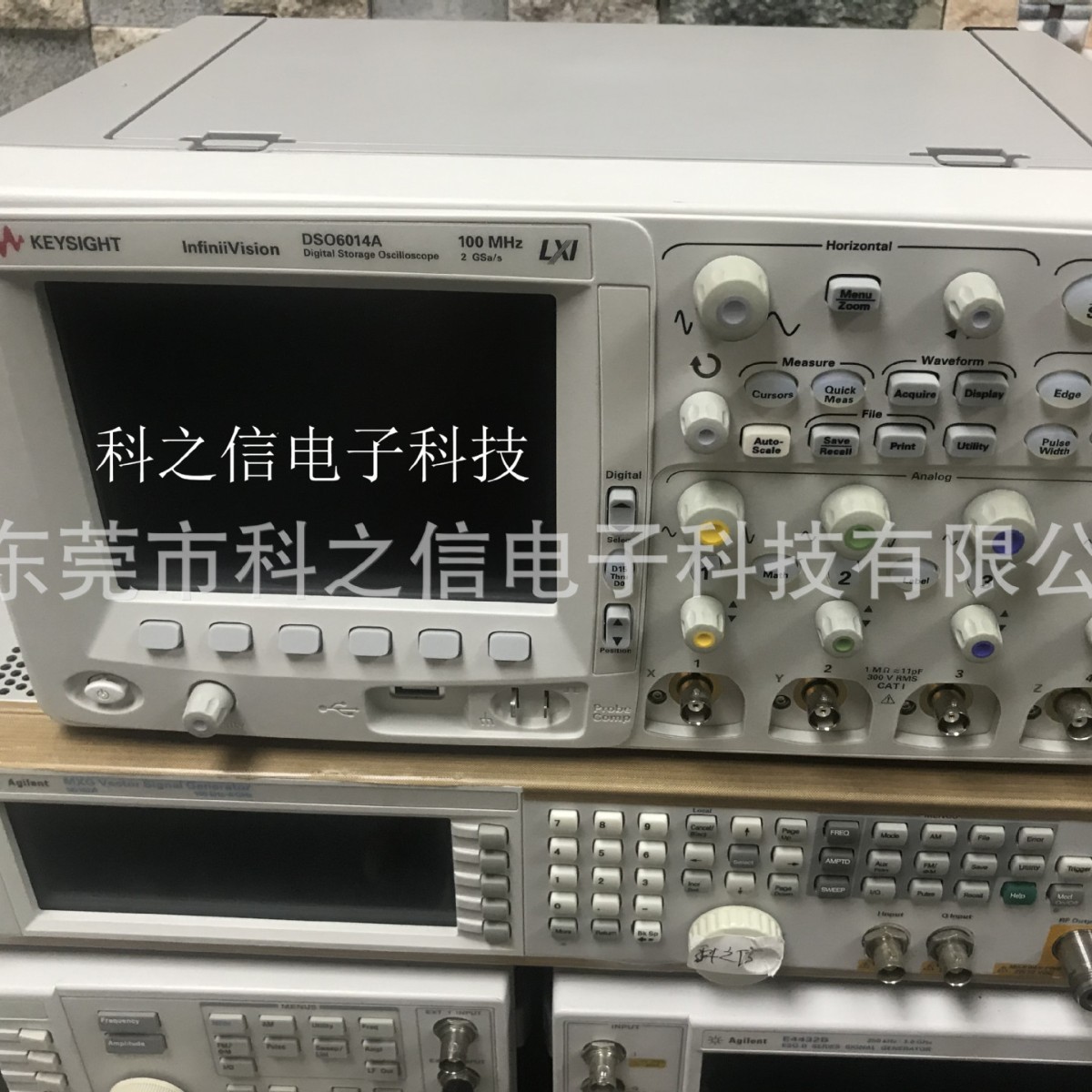 租售Agilent安捷伦/keysight是德DSO6014A数字示波器100MHz 4通道
