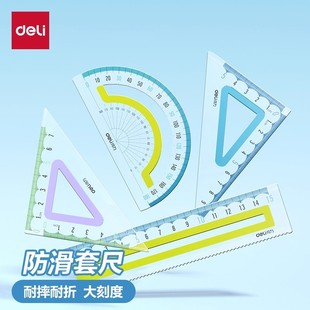 �����׳ߴ��ֳ����ļ������Ǵ�15cm20cmֱ�߸���������W��