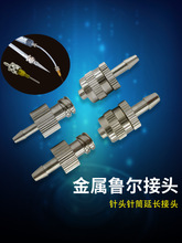 ݼyD^^ͲLczͲ^ĸ^D^M5M6M8