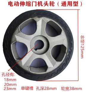 늄���s�Tͨ�ÙC�^݆125���I�T�X���z����݆���_݆늄��T���