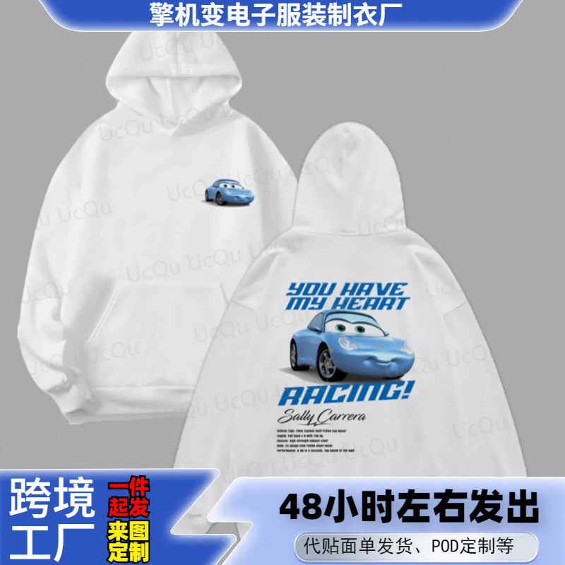 2026 Cars Lightning Mcqueen & Sally Summer Cotton Sweatshirt Oversized Set Adult/Children's Sports Shirt Couple 2026 Cars Lightning Mcqueen & Sally Summer Cotton Sweatshirt Oversized Set Adult/Children's Sports Shirt Couple