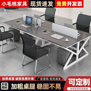 �k�����T�k����2/4/6����λ�������L������X���νM�Ϲ���λ�S