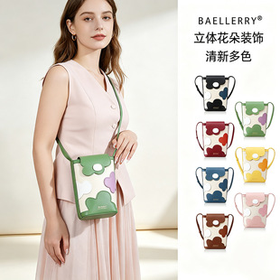 baellerry �¿�Ůʿб����L���X��PU������ð��������֙C�ռ{��