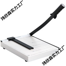 2025多款裁纸刀切纸机切纸刀手动裁纸机小型照片相片切割切刀机器